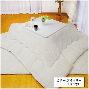 yN[|p5%OFFz zc 唻 ` u Dtl |zcPi v 205×245cm 4FWJ zc RۖhL lC tl |zc |  n o[Vu