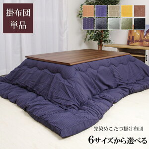 zc ` 60×60  |zc E 170×170cm e[u 60cmp    􂦂  zc   k 킢 l炵  60cm }bg Yh~ 