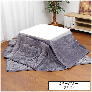 zcZbg ȃXy[X ` `  |~Zbg uDtlzc ȃXy[X |~zcZbgv5FWJ (|zc+~zcj 160×160cm/160×190cm/175×175cm/180×220cm RۖhL