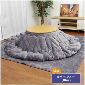 zc ~` |~Zbg u Dtl |~zcZbg v 225cm (|zc+~zcj zc RۖhL lC tl |zc LgO ~zc o[Vu