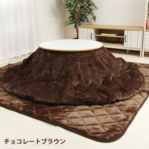 zc ~` |~Zbg u Dtl |~zcZbg v 225cm (|zc+~zcj zc RۖhL lC tl |zc LgO ~zc o[Vu