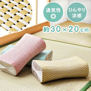 _yVX[p[SALE^ Ђ PP܂ uJt PPv 30×20cm x[W u[ bh PP܂ ٖ s[ ʋCQ Ȃ |vs Ђ y v  Q 