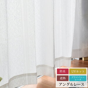 h ՔM ȃGl ~[[XJ[e u AO[X v(󒍐Y)[uni] 57TCYI ~[H UVJbg I[ig NVbN GKg