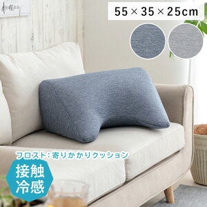 NbV rO 肩 u tXg 肩 v 55×35×25cm (lCr[#1223660191001) (O[#1223660131001) ⊴ Ђ Vv X}z Ǐ bNX 