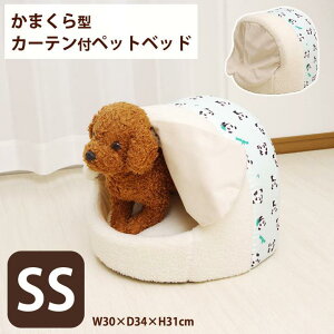 ybgxbh ܂J[et xbh mini p_ ~j 킢  L  xbh h[^ lC h[ nEX ~  g  ~p  ΍ Q  