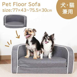 xbh tA \t@ (NbV܂肽ݎdl)[fbc] 77×s43`75.5×30cm ybg\t@ ybg\t@[  L ybg ybgpi ybgxbh 