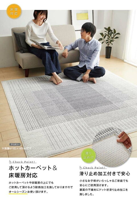 楽天市場】Filnus フィルナス ラグ[sn] Sサイズ(約1.5畳):130×185cm 