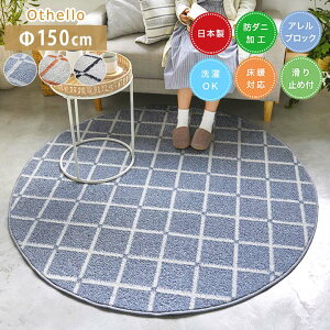 O IZ [sn] 150cm O  ~` { h_j g[Ή zbgJ[ybgΉ ׂ~ X~mG `  􂦂 AQubN  