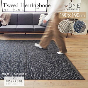 yzO Zip Scot WbvXRbg[sn]MTCY( 2 ):1 90×190cm 2  E[ r ` { h_jh g[ zbgJ[ybg ׂ~ AC{[ lCr[ X~mG