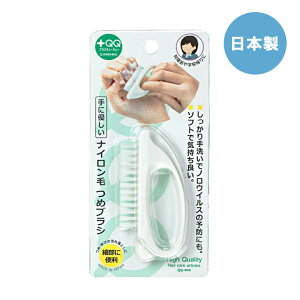 iC ܃uV QQ-404 O[x { lCPA +QQ   lC  nhPA qpi vXL[L[ lCuV uV