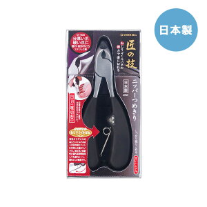 XeX  jbp[ ܐ؂ n ( ،^ ) G-1026 O[x { ̋Z jbp[߂  lC lCPA   ό`