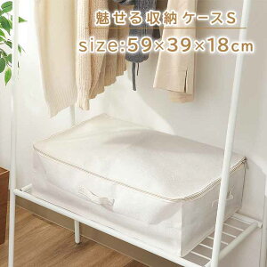  [P[X S 59×s39×18cm [{bNX ܂肽 {bNX ^I[ ߗގ[