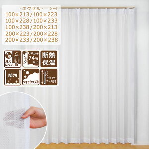 h UVJbg fM ۉ  ɂ ې u [XJ[e GNZ v[uni] 10TCYWJ  200 100 J[e [X 􂦂 vCoV[ی  228 238 { ɂ 