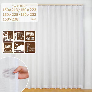 h UVJbg fM ۉ  ɂ ې u [XJ[e GNZ v[uni] 5TCYWJ  150 228 238 J[e [X 􂦂 vCoV[ی  { ɂ 