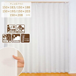 ԕLb` AGvX  ɂ ې u AGvX v[uni] 5TCYWJ [XJ[e  150 188 208 ې    AQ} AM[ ԕ ~[