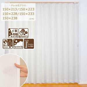 ԕLb` AGvX  ɂ ې u AGvX v[uni] 5TCYWJ [XJ[e  150 228 238 ې    AQ} AM[ ԕ ~[