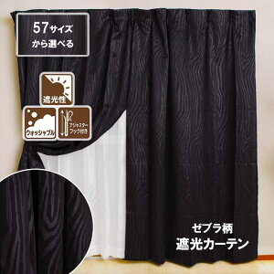 J[e Ռ ubN  ې u IY2 v[uni] ՌJ[e 2Zbg [u 􂦂 100 2g 150 200cm 1  jx[  90 100 110 120 135 150 178 185 190 195 200 205 210 215 220 2