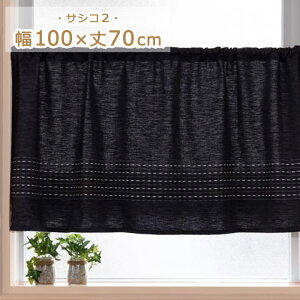 JtFJ[e TVR2 100x70cm   J[e J[e hq hJ ubN p ډB ډBJ[e o  100 70 jx[ 