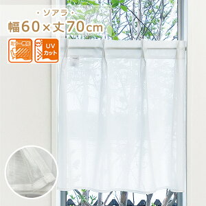 ~[ [XJ[e p ^bNJ[e \A 60x70cm JtFJ[e  UVJbg~[ n  o J[e J[e p ډB  ډBJ[e ˂