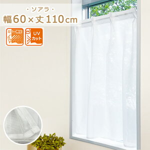 ~[ [XJ[e p ^bNJ[e \A 60x110cm JtFJ[e  UVJbg~[ n  o J[e J[e p ډB  ډBJ[e ˂