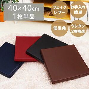 |GXeU[NbV ᔽNbV uPAv 40×40cm(XNGA) NbV ᔽ V[gNbV tFCNU[ ȒP HX  Ɩp ` z