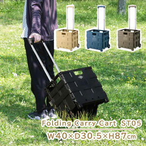tH[fBOL[J[gST05 40×s30.5×87cm sf ܂肽 y  ܂ RpNg  ܂肽 y  U   Vl N R
