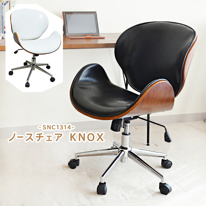 楽天市場】【 送料無料 】 KNOX ノースチェア SNC-1314 [FM] 幅65x 