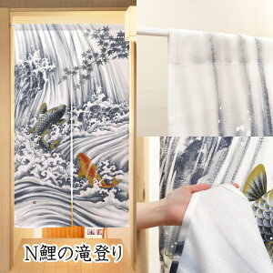 ̂ Ng / Nԕxm / NWt / N̑o 85×150cm G { a a  Wt g 85cm 150cm yY Mtg Ԏd؂