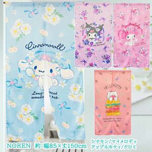 ̂ TI Vi N~ }CfB o[K[LeB  85 x 150 cm Vi[ }C LeB 킢  Mtg 150cm Ԏd؂ ډB CeA