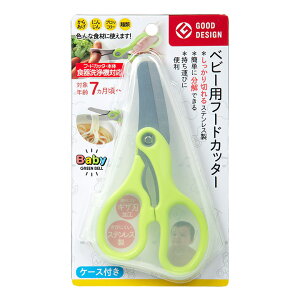 xr[ p t[hJb^[ P[Xt BA-003 H k[hJb^[ H }`t[hJb^[ nT~ ͂