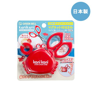 }Olbgt ͂ ɂ G-2030 O[x { nT~ }Olbgt ① fXN փS z_[ Jj 