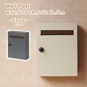 Ǌ| |Xg Enzo [MJ] W32.5×D14.5×H42.5cm X֎ Xփ|Xg ƒp X |Xgu^ t  V  [{bNX