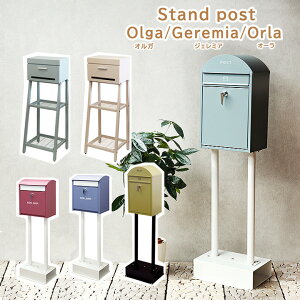 X^h|Xg Olga / Geremia / Orla [MJ] X֎ Xփ|Xg ƒp X |Xgu^ t ^ X^h^Cv  V  [{bNX