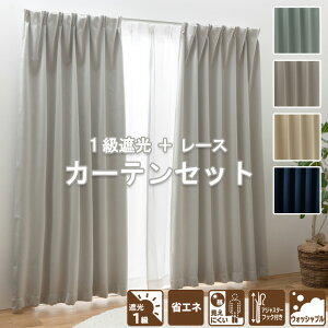 Ռ 1 J[e 4Zbg (150cm2Zbg) u uN v 4FWJ h[vJ[e [XJ[e J[e Ռ 1 k ՔM UVJbg 킢  V  O猩