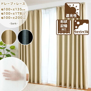 J[e Zbg 4 Ռ `L 􂦂 u T[N vIׂ3TCY 100cm nJ[e h[vJ[e [XJ[e zCg  Be[Wȕ͋C n n V