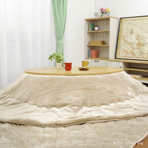 zc ȉ~`  uDtl |zcPiv 185×225cmȉ~ zc 唻 RۖhL lC tl |zc |  n o[Vu 