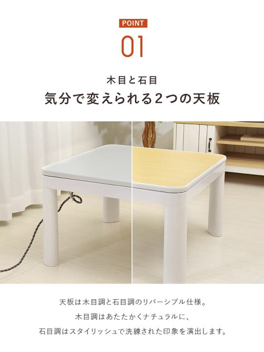 楽天市場】【楽天1位】 こたつ 3点セット 70×70cm テーブル + 掛布団 + 