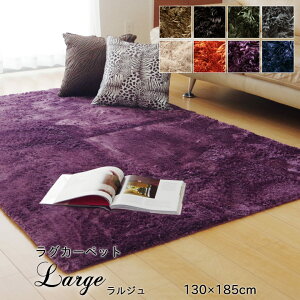 O}bg 􂦂  1.5 u W v 130×185cm zbgJ[ybgJo[ Jo[ n VM[ ` _ EHbVu g[Ή OJ[ybg J[ybg