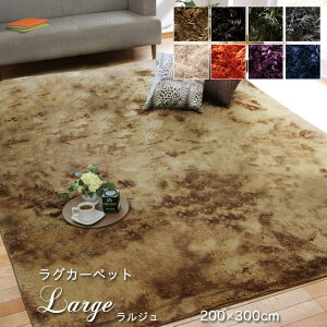 O}bg 􂦂  4 u W v 200×300cm zbgJ[ybgJo[ Jo[ n VM[ ` _ EHbVu g[Ή ~zc