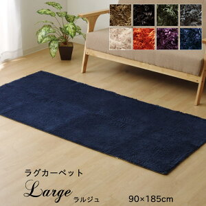 O}bg 􂦂  1 u W v 90×185cm zbgJ[ybgJo[ 1 Jo[ n VM[ ` _ EHbVu g[Ή OJ[ybg J[ybg V