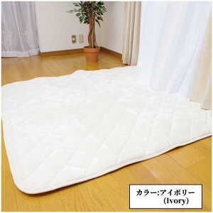 yN[|p300~OFFz LgO ` uDtl ~zcPiv 190×240cm ~ RۖhL O Lg J[ybg tl g g[Ή O n