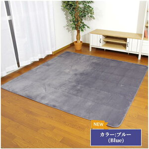 y}\Z[z 􂦂 O J[ybg 2 u Dtl v 185×185cm 5FWJ zbgJ[ybgJo[ 2p R hL Vv tl O}bg 2 J[ybg ` g