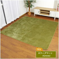 楽天市場】ホットカーペット 3畳（カラーグリーン）（家電）の通販
