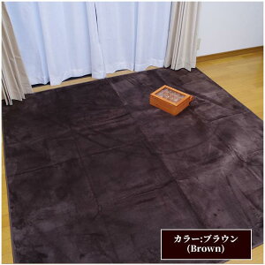 􂦂 O J[ybg 3 u Dtl v 200×250cm 5FWJ zbgJ[ybgJo[ 3p O}bg R hL Vv tl O}bg ` g[Ή ׂ~ߕt