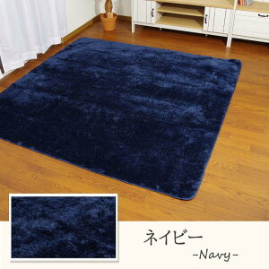 yyVX[p[SALEz RہEhL O zbgJ[ybgJo[ 1.5 3 4 ` ` ȉ~` ~` u DXg[ v O J[ybg y  ׂ~ 􂦂 n VM[