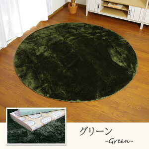 RہEhL O zbgJ[ybgJo[ 1.5 3 4 ` ` ȉ~` ~` u DXg[ v O J[ybg y  ׂ~ 􂦂 n VM[ RpNg g[