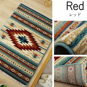 ���փ}�b�g �E�B���g���D �L������ �u �s�I�X �v ��70×120cm �u���[/ ���b�h �����h�o�� �}�b�g �x�b�h�T�C�h�p �\�t�@�[�O�p �t�����W�t�� ������� ��i ������ ���炩 ���ϋv