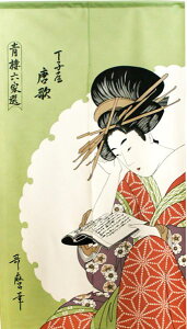 ̂ a O GV[Y TCY 85×150cm ԕxm/g/{/̑o/__/Wt/ZƏ/VjyU/Ԑ/V΂炭/Z/ʊy//ܖN/OƏ