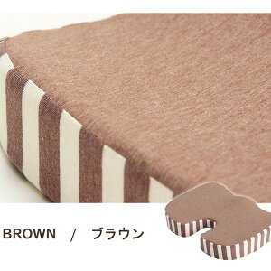 NbV ItBX ֎q Vv  u G}[ y v 45×35×7cm lCr[ / uE   ᔽ  ĝɃtBbg pT|[g ItBX  fXN[N h