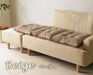 NbV t[V[g u N[T \t@[t[ (3l|p) v 50×150cm 3l|p \t@ \t@[ NbV  ؍ k  V[g l| Y { Vv x[